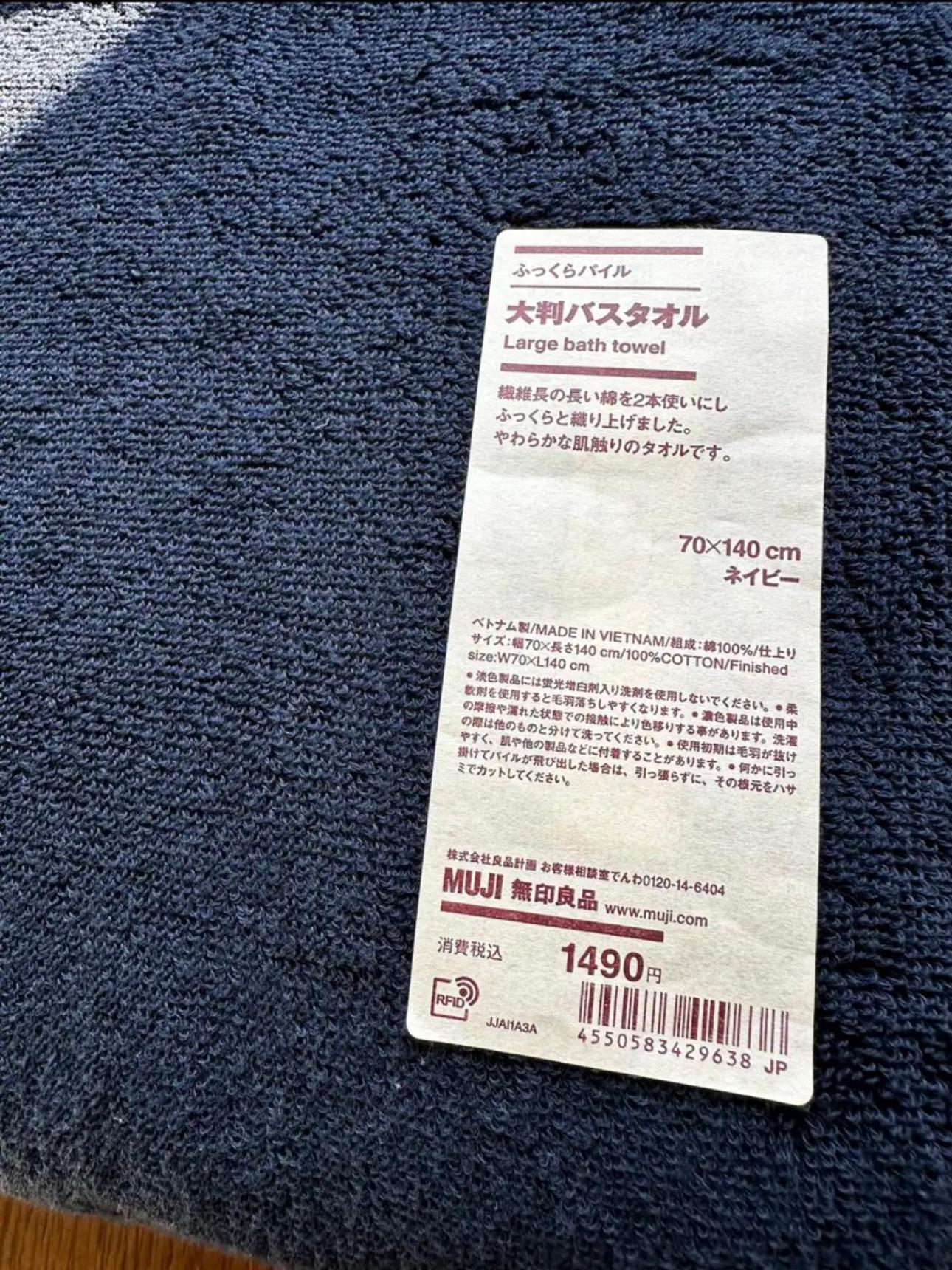 渋谷ライオンズマンション道玄坂七 Apartment Tokyo