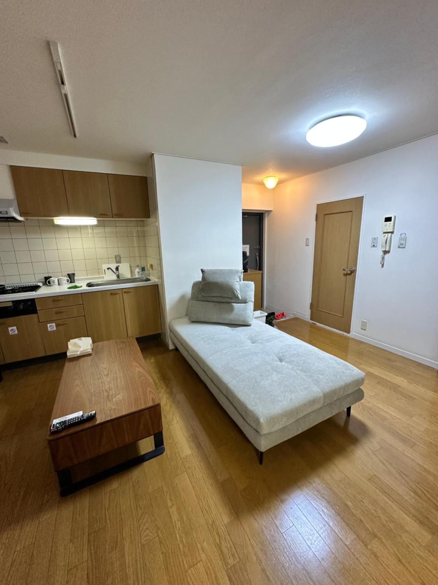 渋谷ライオンズマンション道玄坂七 Appartement *